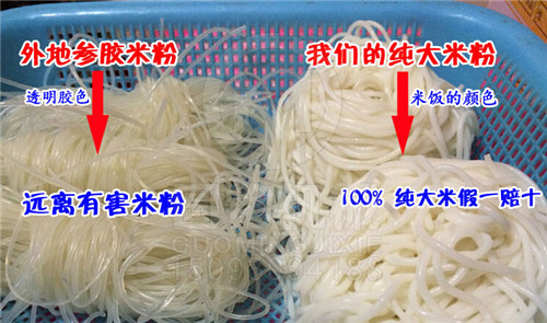 FJ-100�׷ۙC(j��)