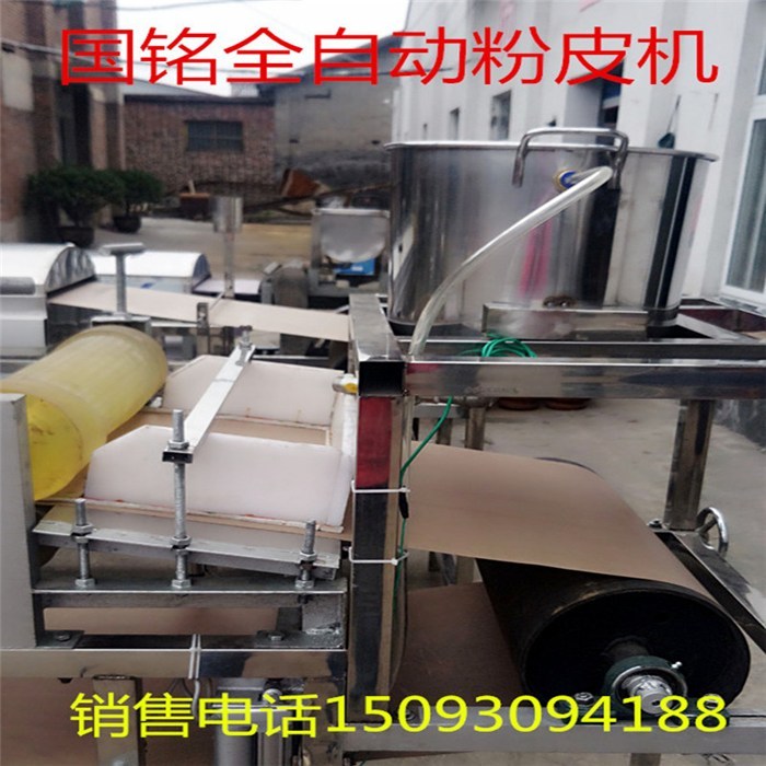 FP-600��Ƥ�C(j��)