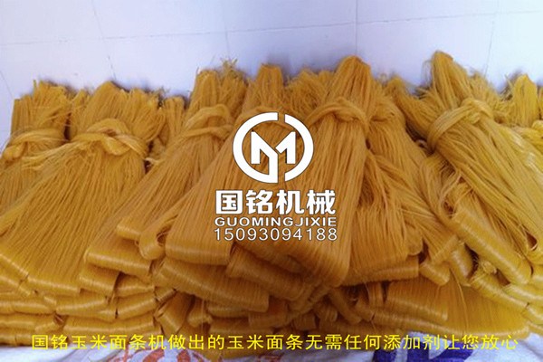 MJ-600自動下料玉米面條機(jī)