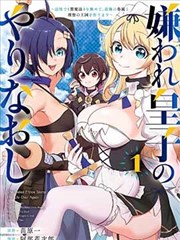 仙逆动漫在线播放 第46话