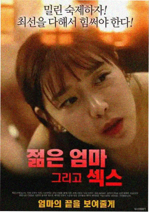 仙逆动漫在线播放 第44话