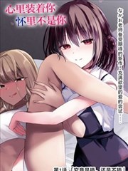 仙逆动漫在线播放 第43话